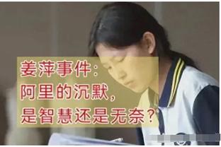 数据公司：曼城仍将夺冠，利物浦36%枪手15%，曼联几乎无缘前四